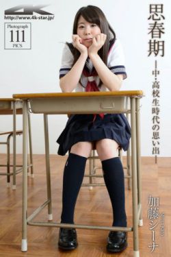 隐入尘烟在线观看